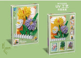 Color box chrysanthemum photo frame